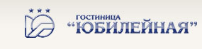 ЗАО Гостиница Юбилейная